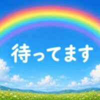 ヾ(ﾟ∀ﾟ`o)ﾈｪﾈｪ