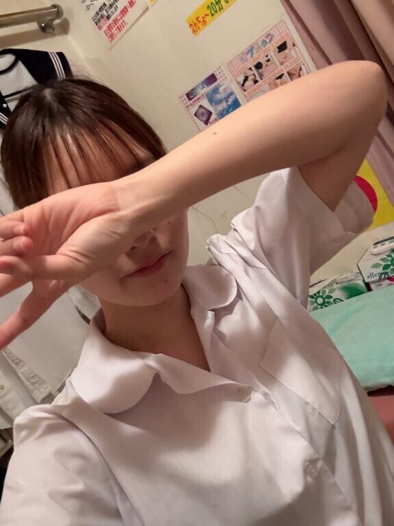 ありがとーます