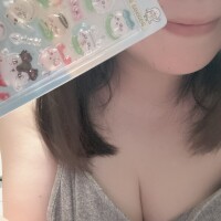 かな