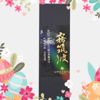 ありさ