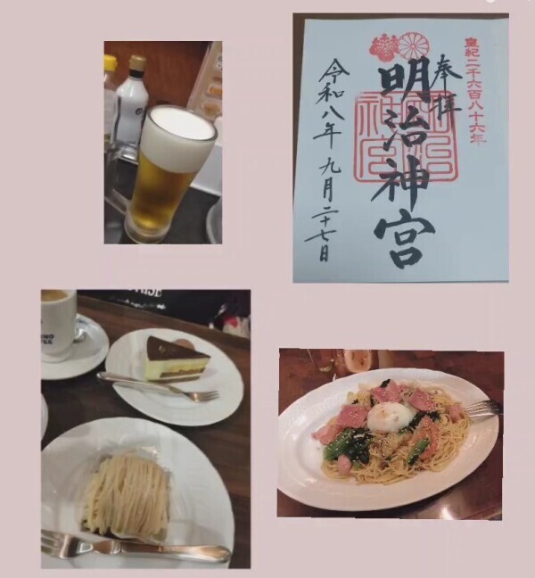 ハードでした♪