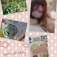 こなつ