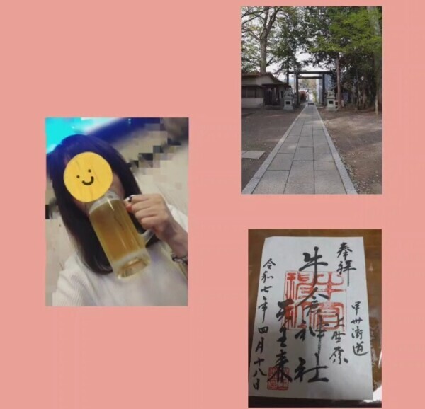 聖地巡礼