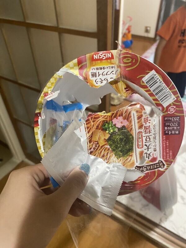 カップラーメン食べた犯人