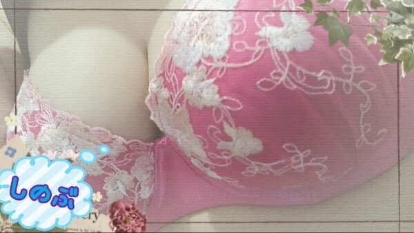 おはようございます(*^o^*)