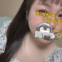 かな