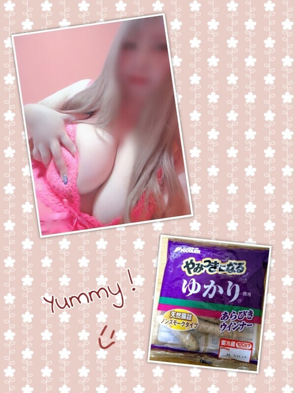 こなつ(*´v`*)v