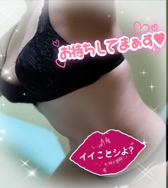 それから(^_^;)