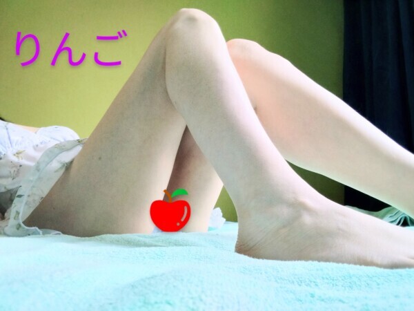 りんごです♪