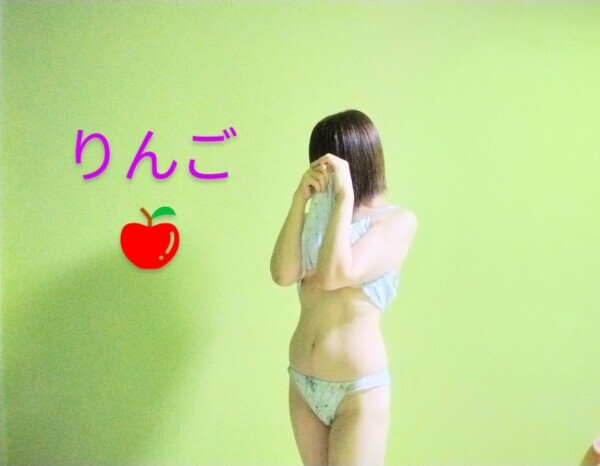 りんごです♪