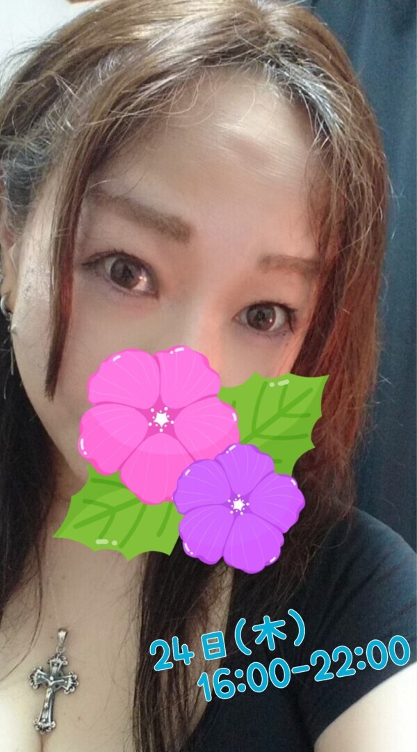 明日１６時からです★