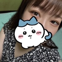 かな