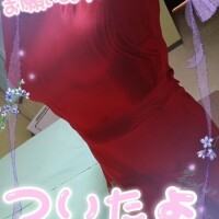 しのぶ
