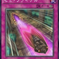 のどか