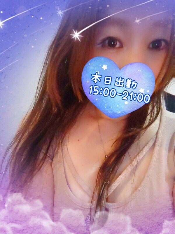 今月最後の出勤です?☆