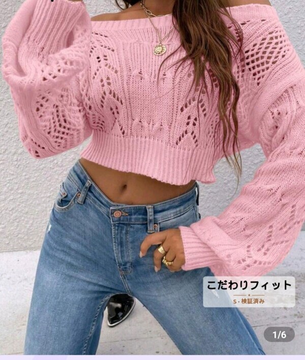 前橋市長ラブホか、、、