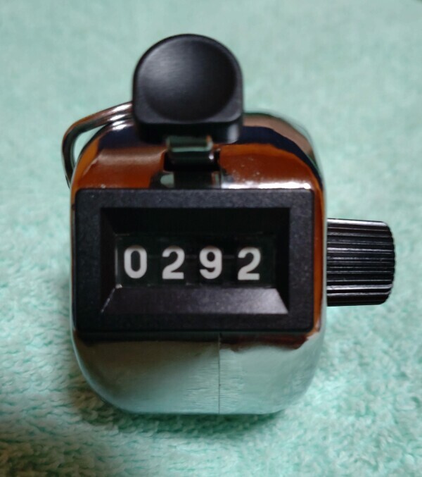 ドライオーガズム♪