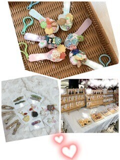 こんにちは～♪