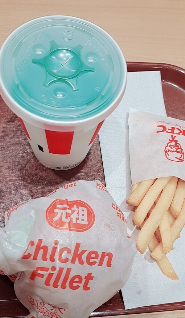 3連休何してますか～？