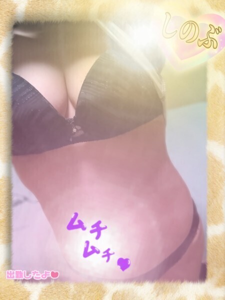 着いたよ～♪♪