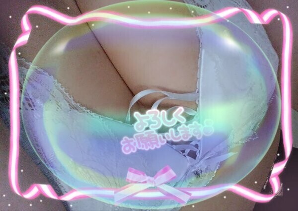 おはようございます(*^^*)