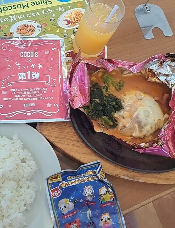 大谷翔平さんすごーい(^_^)v