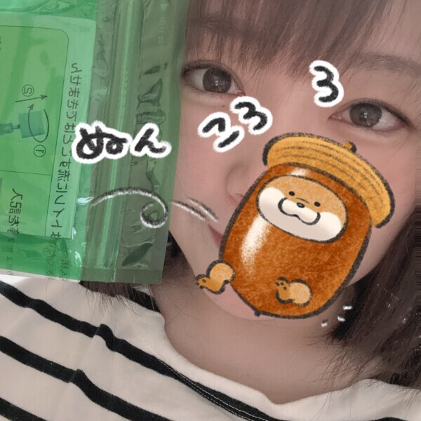 知ってるんだけどね