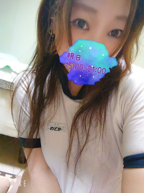 告知★日曜の女15時開始