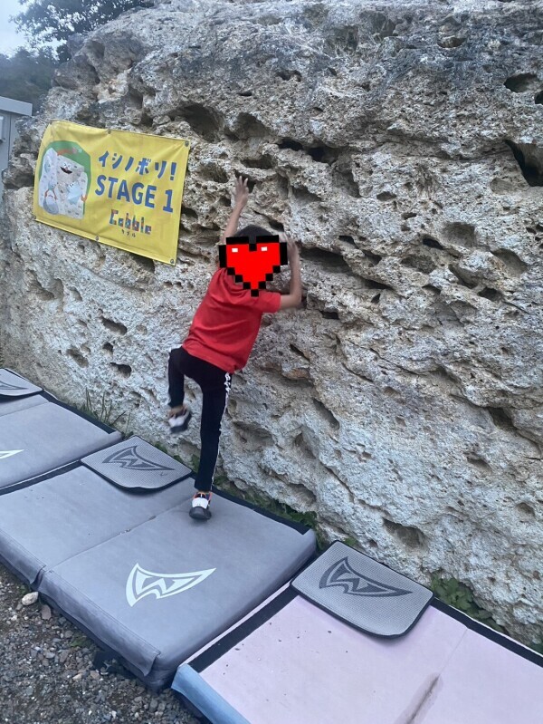 クリスマスパーティーしますか？