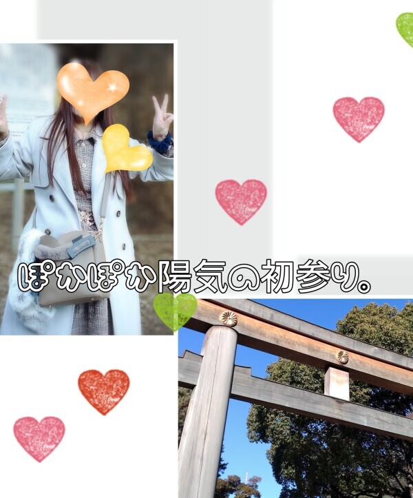 きみえです(^_^)/