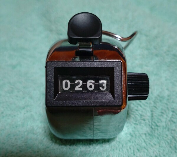 ドライオーガズム♪