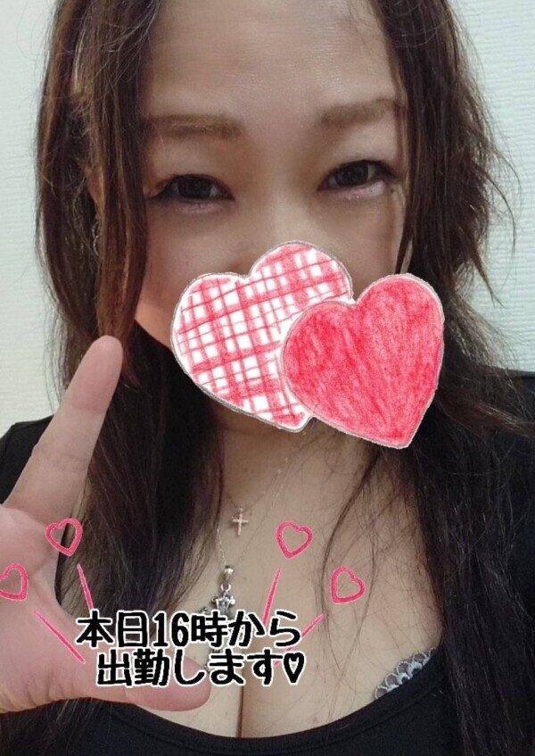 本日１６時からです☆