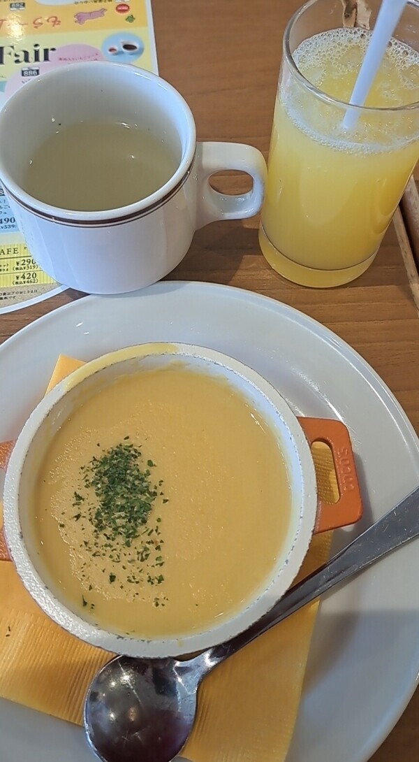 つくばのとりせんが無い！！