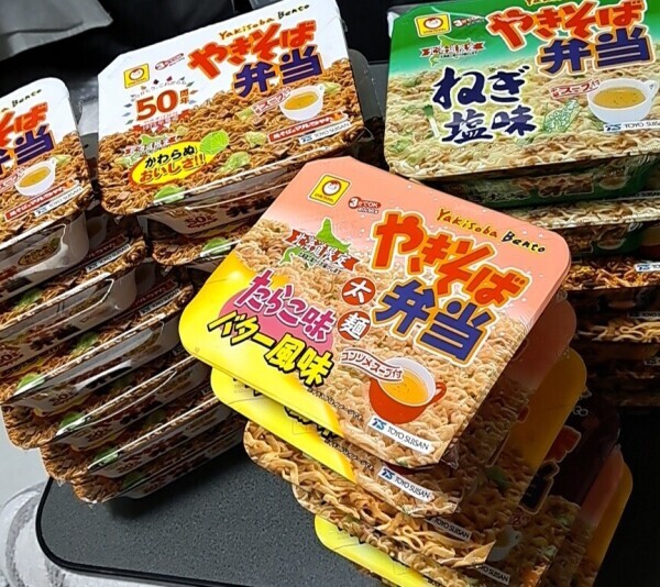 つくばの魚べいまで閉店(ToT)