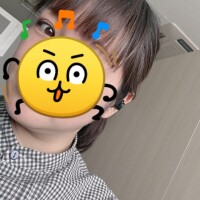 かな