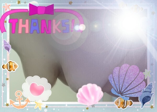 もう少し………