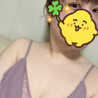 かな