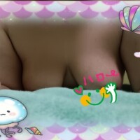 しのぶ