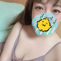 かな