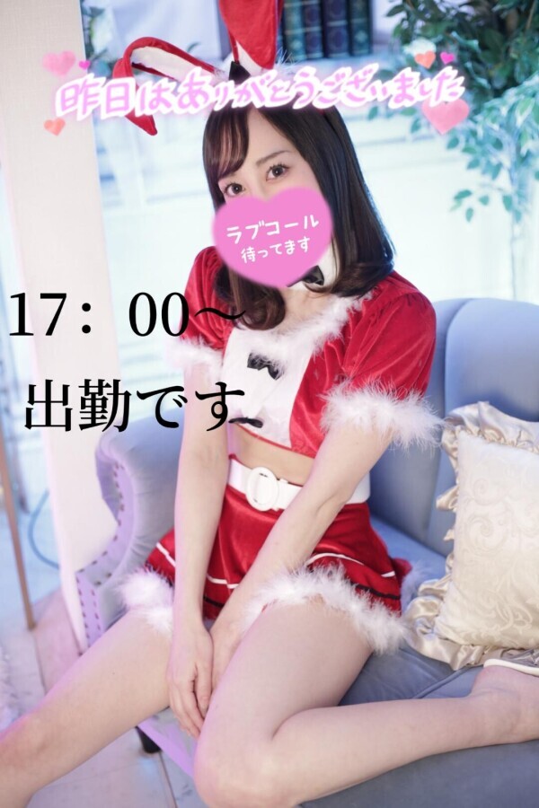 こんにちは?晴れてるぅ?