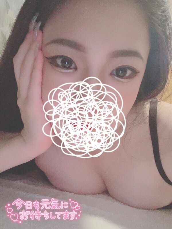 今週も??