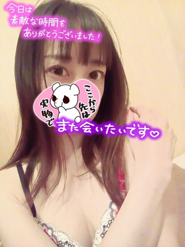 本指名H様?