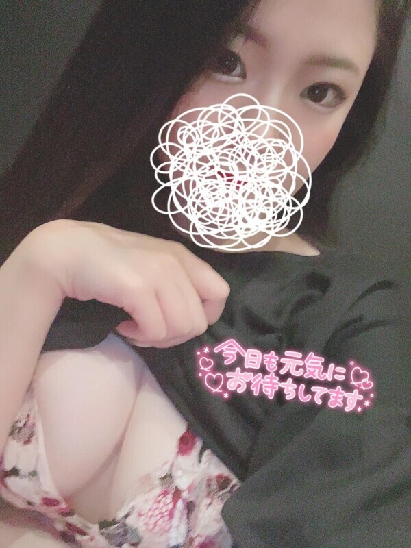 ぬくぬくしよ??