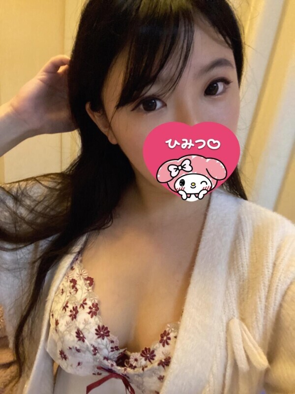 お久しぶりです??