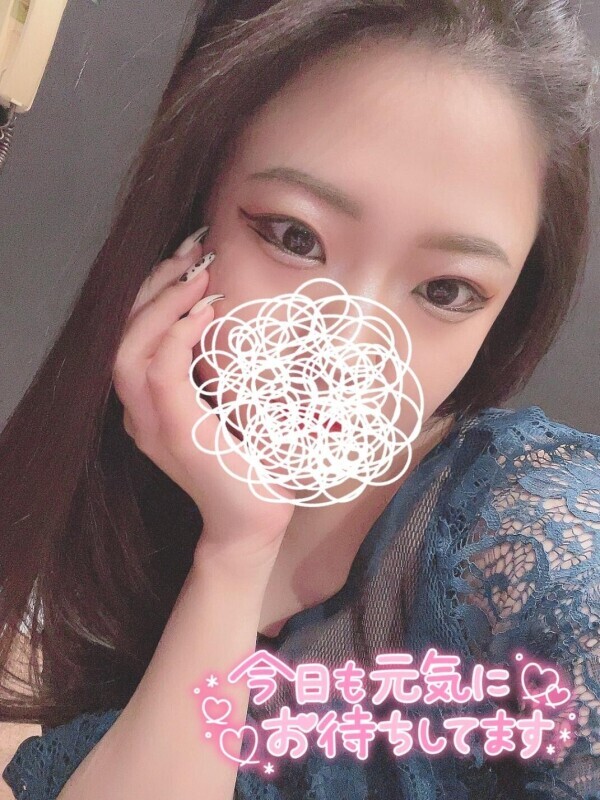 残り２日?