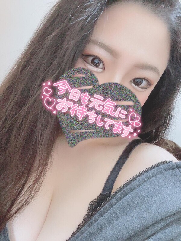 最終日?