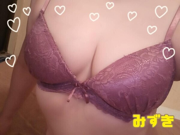 ありがとう