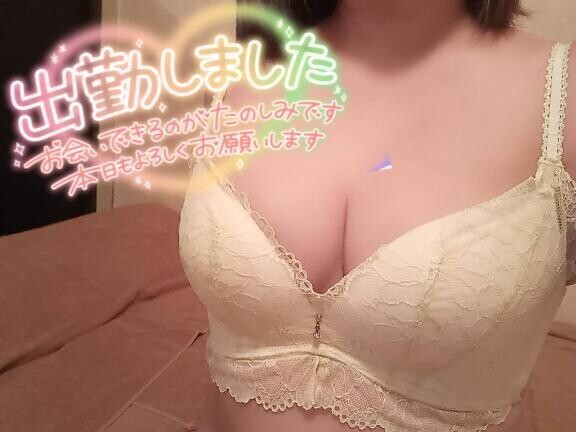今から(* ´ ▽ ` *)