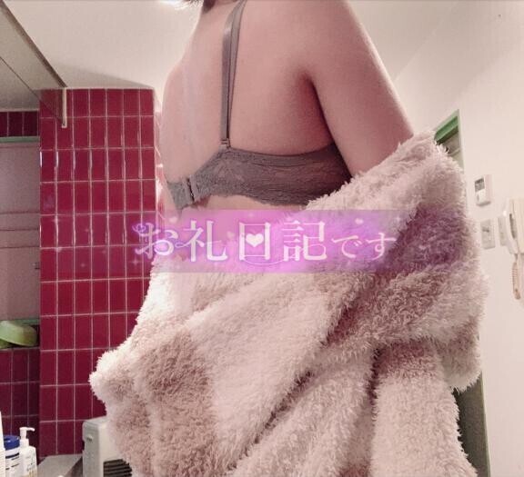 何回でも??