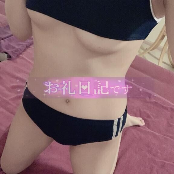 2点責め??